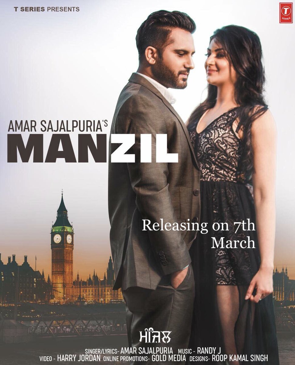 New Song Manzil Releasing on 7th March #amarsajalpuria #tseries #randyj #harryjordan    🙏🏻 share and support 🙏🏻