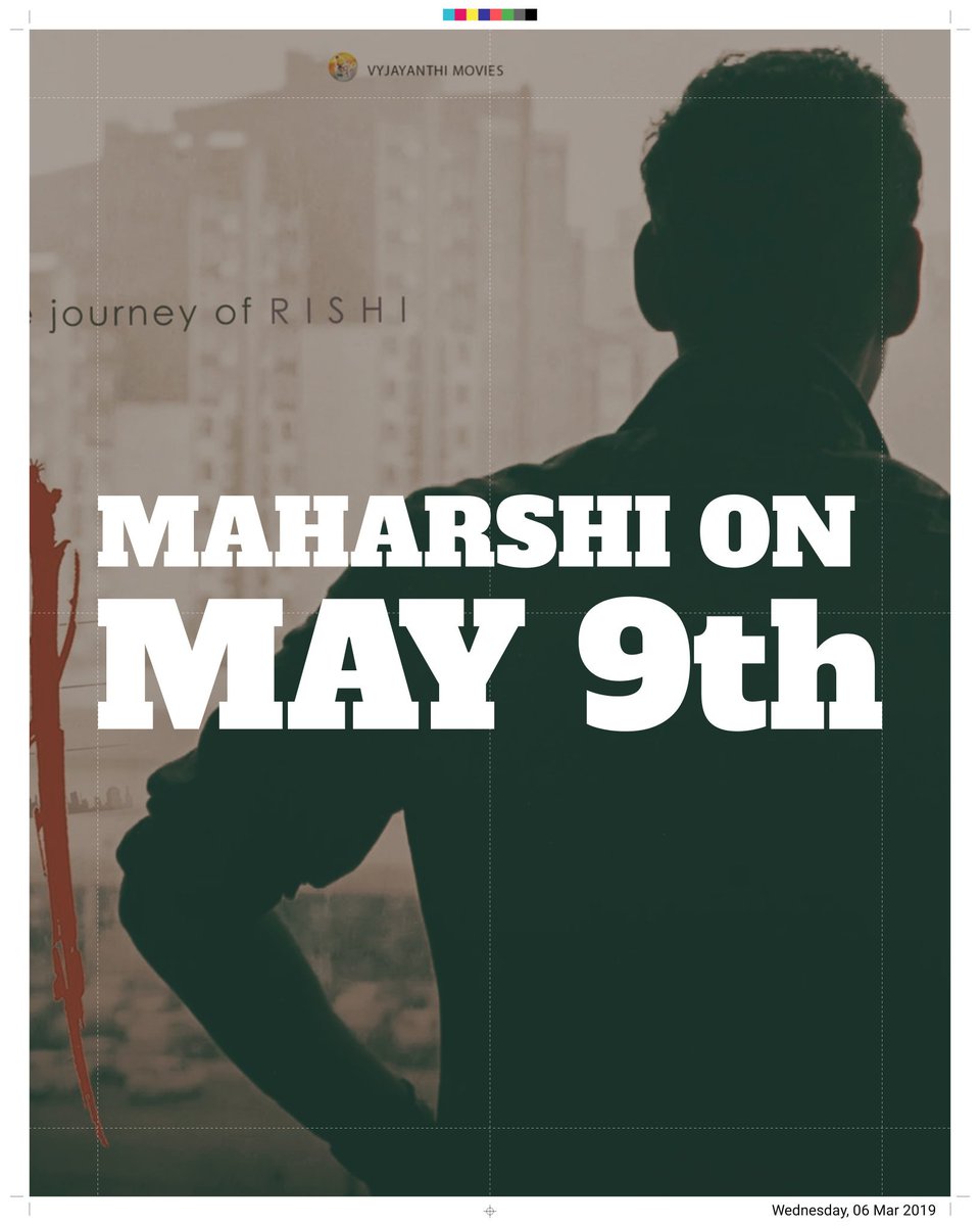 9th May 1990 ➡️ #JagadekaVeeruduAthilokaSundari

9th May 1991 ➡️ #GangLeader

9th May 2018 ➡️ #Mahanati

9th May 2019 ➡️ #Maharshi 💥🤙