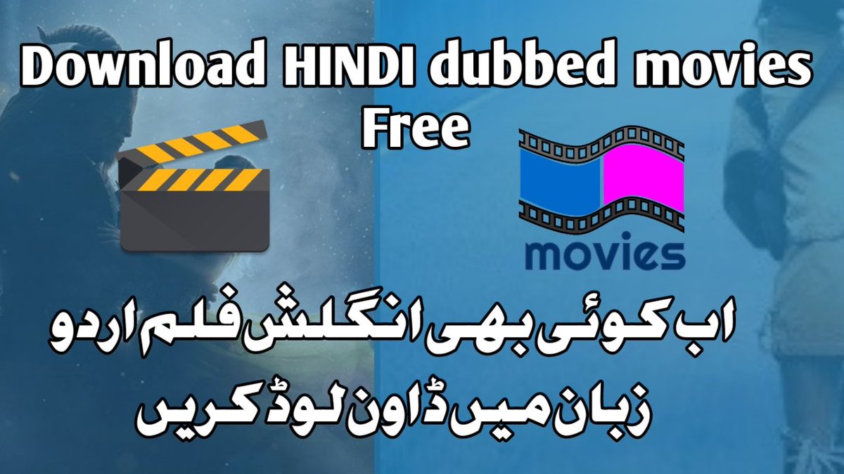 free hollywood hindi dubbed movies app