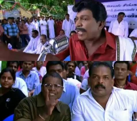 யாரோ🚲♥ on Twitter: "Ivan than Da samathiya engayo vangi irukan 😂… "