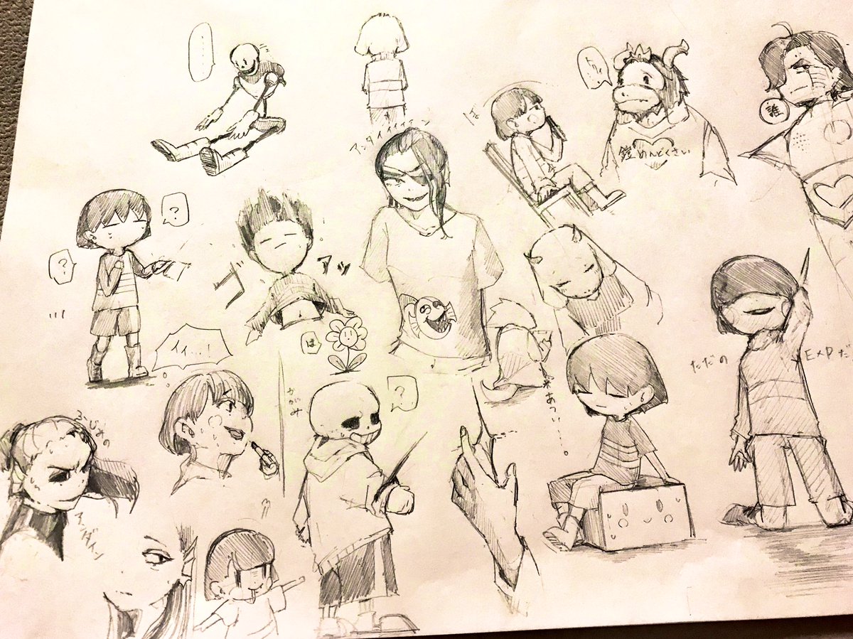 たくさん描いた
右向きしんどかった
けど楽しかった!!! 