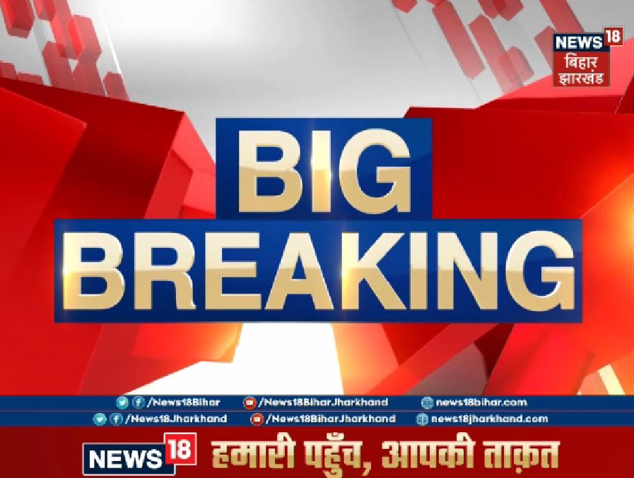 #BREAKING #पटना-कम्प्यूटर शिक्षकों ने सरकार को दी चेतावनी, कहा-सरकार की खत्म हो गयी है संवेदना, 2 साल से धरना दे रहे शिक्षकों की सरकार ने नहीं ली सुध, चुनाव में कम्प्यूटर शिक्षक सरकार को सिखाएंगे सबक, नौकरी की मांग को लेकर धरने पर हैं कम्प्यूटर शिक्षक