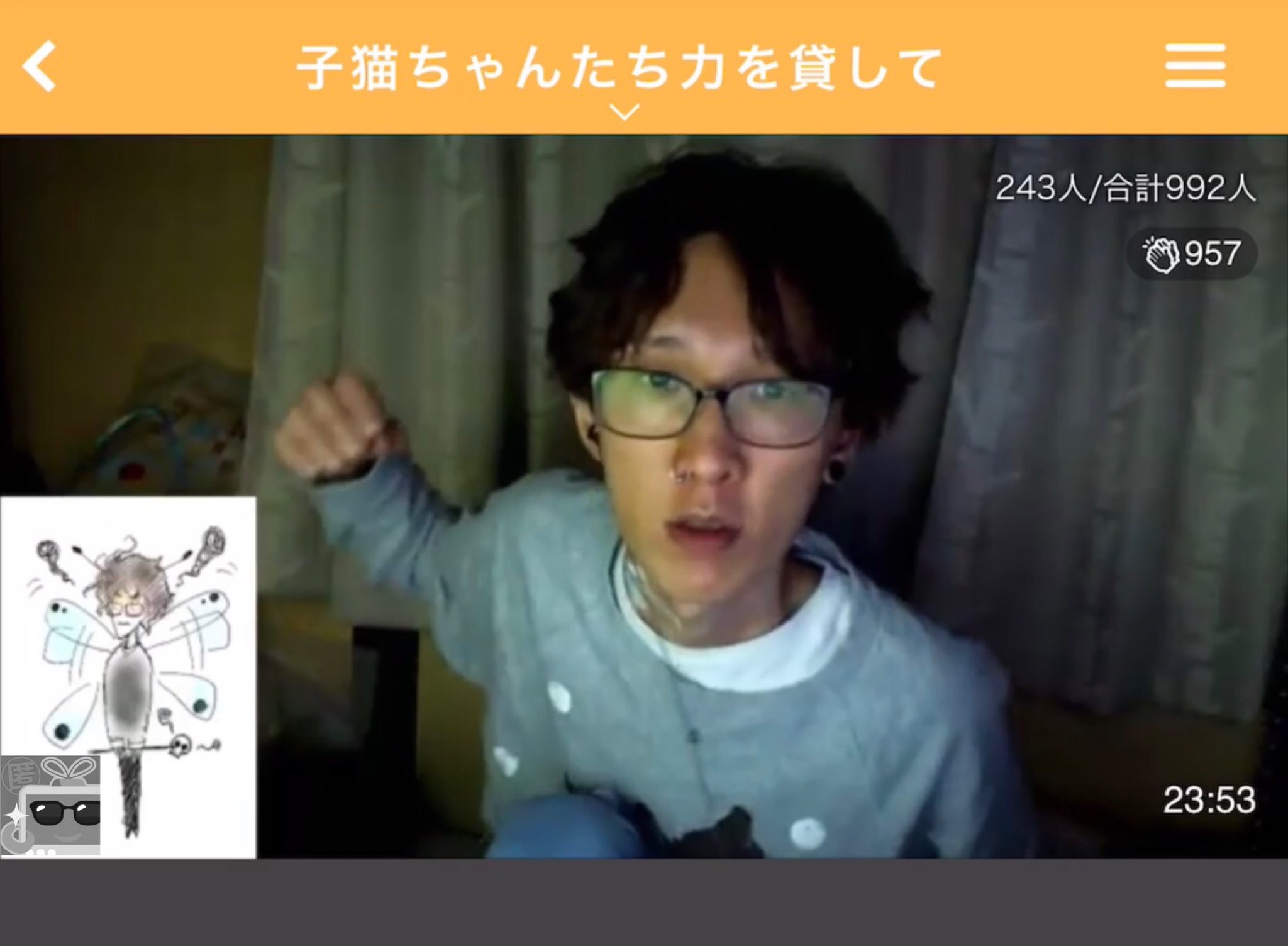 ふわっち監視員 鮫島 タトゥーが入ってるからとか関係ないから じゃ例えばお前が社長でタトゥー入ってない俺が面接行ったら採用するか な 俺の場合タトゥー関係ねーんだよ 本名ググったらウンコ食ったとか出てくるんだから 小声 けど これ 熊