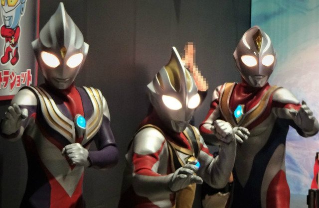 アッツーン Twitterissa ウルトラマンガイア超時空の大決戦 の公開日から今日で年 ティガ ダイナ ガイアが初めて共演した記念すべき映画 周年おめでとう ウルトラマンガイア ウルトラマンティガ ウルトラマンダイナ 平成3部作 Tdg 超時空
