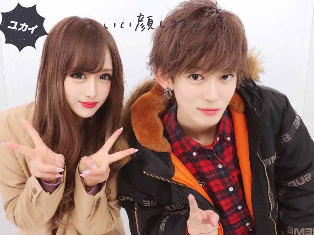 太陽とオオカミくんには騙されない Twitter Search Twitter