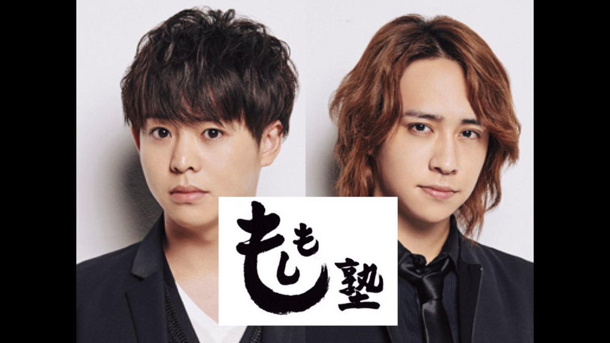 arioka_arinu's tweet photo. え、JUMP今年やばくない？？

全員仕事決まったよ！！！！！

今年はHey! Say! JUMP革命 ⸜❤︎⸝‍ https://t.co/GeJWYvLG9q