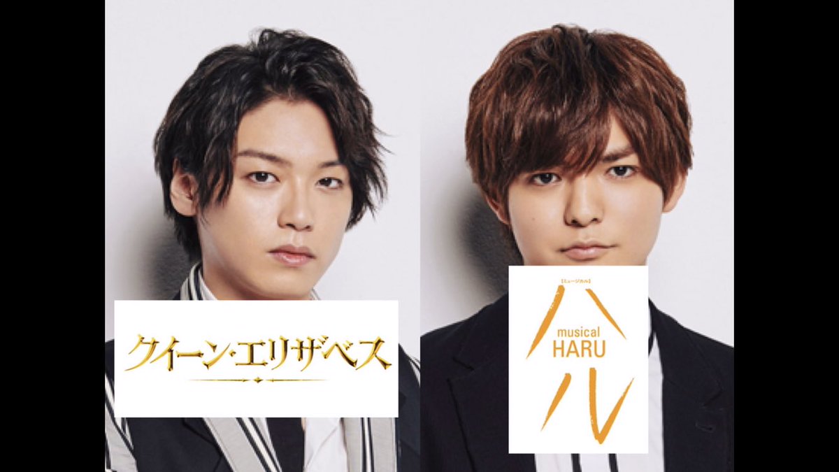 arioka_arinu's tweet photo. え、JUMP今年やばくない？？

全員仕事決まったよ！！！！！

今年はHey! Say! JUMP革命 ⸜❤︎⸝‍ https://t.co/GeJWYvLG9q