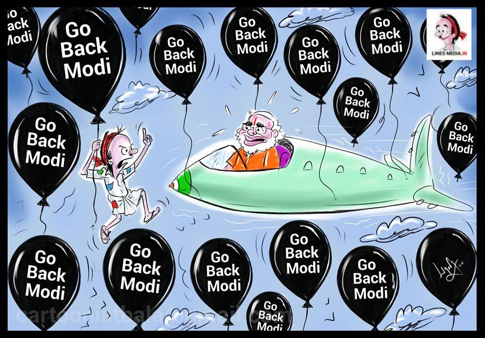 PahariPiyali's tweet photo. Now everyone is saying this. Besharam ab toh sunlo.
#GoBackModii
#GoBackModi
#gobackmodi3 https://t.co/xSrD4GA57h