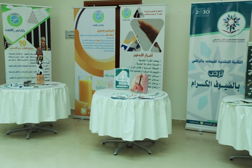 tvtc_f_Zulfi's tweet photo. يحدث الان في
#الكلية_التقنية_للبنات_بالزلفي
بالتعاون مع
 مديرية مكافحة ��لمخدرات بمنطقة الرياض 
و ادارة مكافحة المخدرات بمحافظة الزلفي
تفعيل برنامج " #نبراس"
حيث استهدفت منسوبات الكلية

@dralfahaid
@tvtc_riyadhGDT
#اللجنة_الوطنية_لمكافحة_المخدرات https://t.co/oAqEAnBRnW