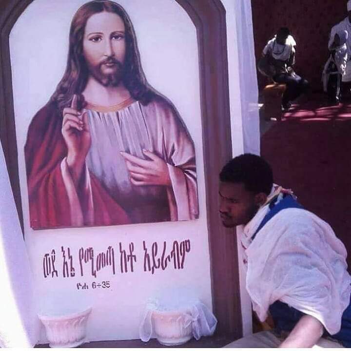 maerg1621's tweet photo. ቸሩ መድሃኔ ዓለም ፣ጠማማንልባችን ያቅናልን ጎደሎ ቤታችንን ይሙላልን ቸርነቱንና ፍቅሩን ያብዛልን ከዲያብሎስ ሴራ ይጠብቀን ከመከራ ነፍስና ስጋ ይሰውረን ለንስሃ ሞት ያብቃን በጭንቀታችን ሁሉ ደርሶ አለሁ ይበለን #አሜን #የምህርት_ቀን_ይሁንልን https://t.co/0mkwzXR7ZE