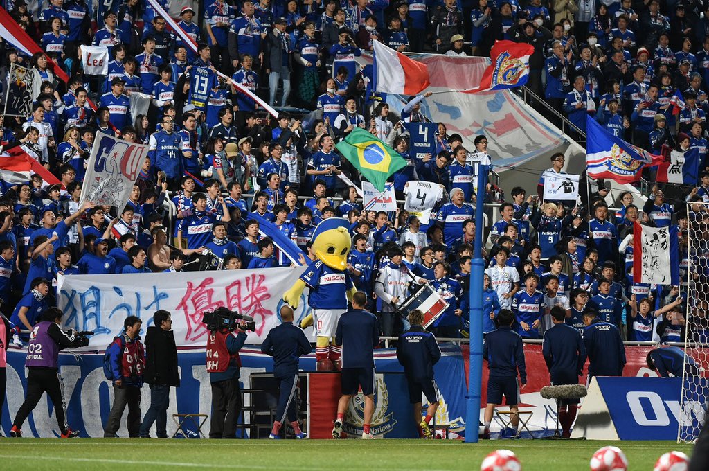 figo2009's tweet photo. TVは #フジテレビNEXT #CS309 RT @prompt_fmarinos 2019ルヴァンカップグループステージ第1節vs北海道コンサドーレ札幌、まもなくキックオフ🔥
#fmarinos #Jリーグ #ルヴァンカップ #横浜沸騰 https://t.co/r7K8Lv1F8W