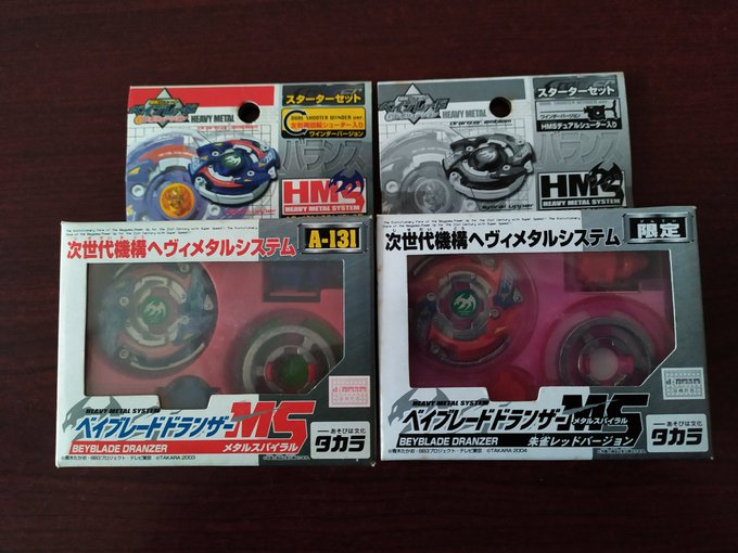 凱フレイムセイバーさん の最近のツイート 2 Whotwi グラフィカルtwitter分析