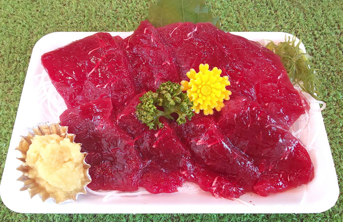 ワイズマート 公式 A Twitter クジラのお肉の味ってどんなだっけ とかすかな記憶です 笑 先日 お客様のツィートで にしんのお刺身 が癖があるけど 美味しいとあったので 気になって買って食べたら 本当に美味しくてびっくりでした それほど 癖はなく