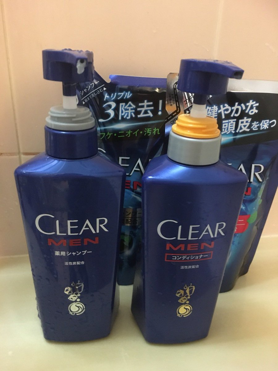 クリアフォーメン Twitter Search