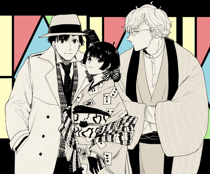 Twoucan 君塚祥 ゆうかわコミカライズ4巻発売中 Skmzk09