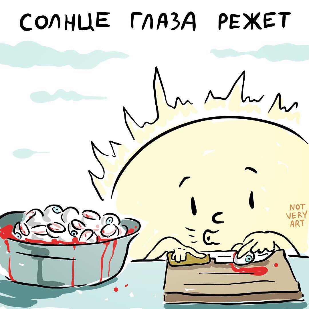 Смешные фразеологизмы с картинками, детские открытки раскраски