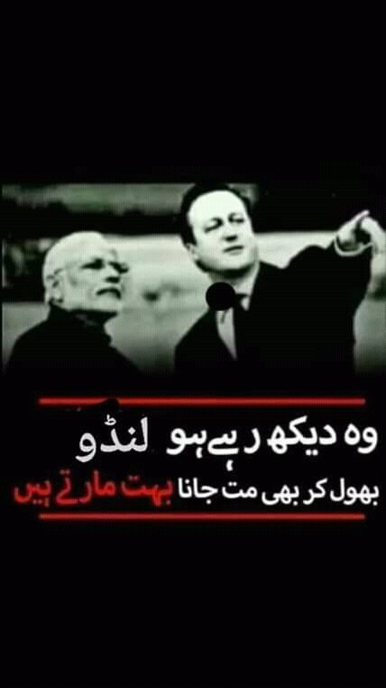 Khalid hussain (@zamanzardari) on Twitter photo 