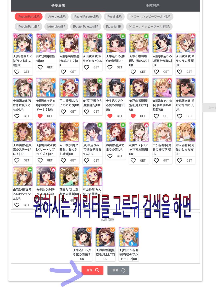 윾키나 tweet media