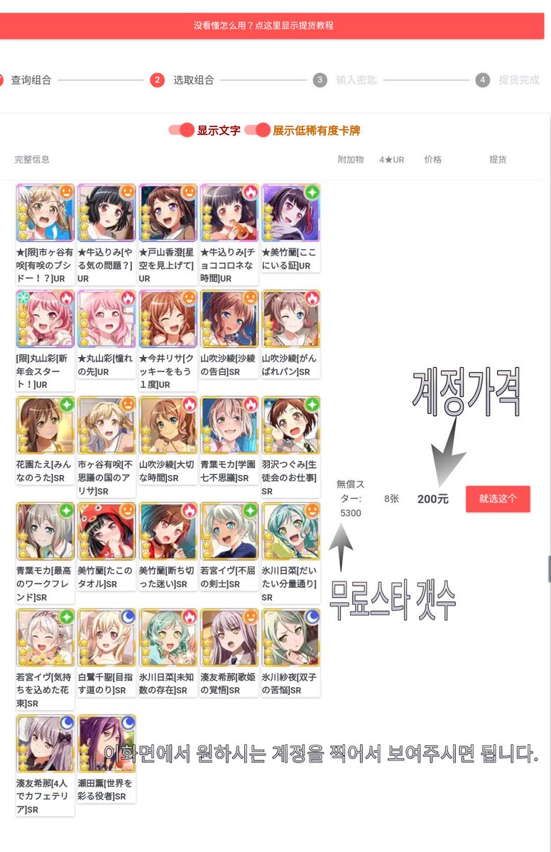 윾키나 tweet media