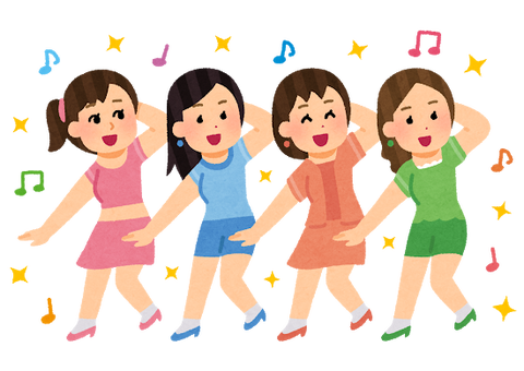 浜辺美のtwitterイラスト検索結果 古い順 浜辺美のtwitterイラスト検索結果 古い順