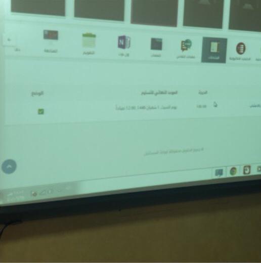 omaromh's tweet image. #أُسبوع_طالب_المستقبل
في يوم الثلاثاء الموافق 1440/6/28 
تم زيارة طالبتنا صديقات البوابةلمتوسطة107 باشراف المعلمتان ناديه المزيد وليلى الشهري وقد ابدعت طالباتنا في شرح ايقونات البوابة وفي نقل تجاربهم الجميله فيها فلهن منا كل الشكر والتقدير على ماقدموه