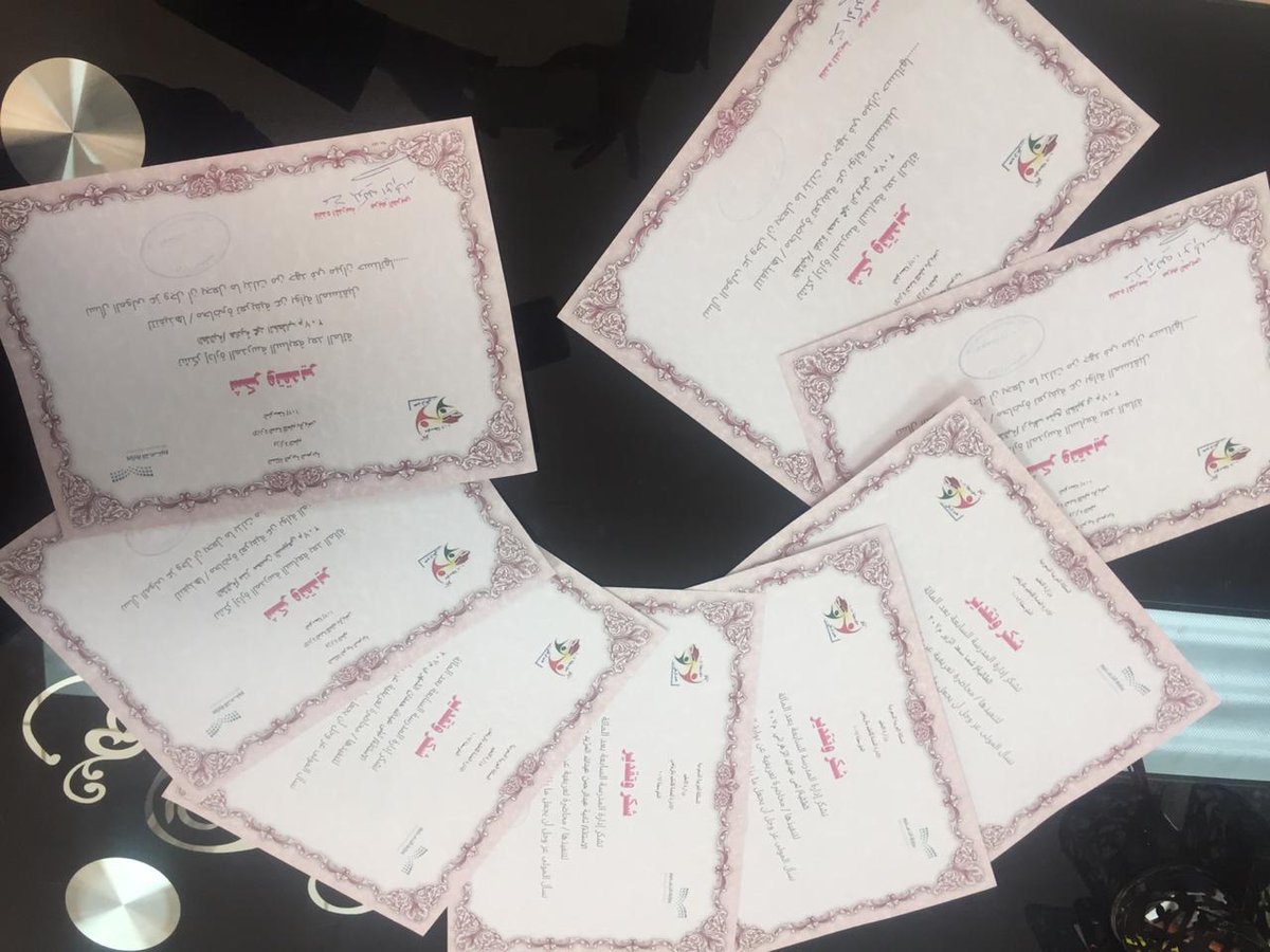 omaromh's tweet image. #أُسبوع_طالب_المستقبل
في يوم الثلاثاء الموافق 1440/6/28 
تم زيارة طالبتنا صديقات البوابةلمتوسطة107 باشراف المعلمتان ناديه المزيد وليلى الشهري وقد ابدعت طالباتنا في شرح ايقونات البوابة وفي نقل تجاربهم الجميله فيها فلهن منا كل الشكر والتقدير على ماقدموه