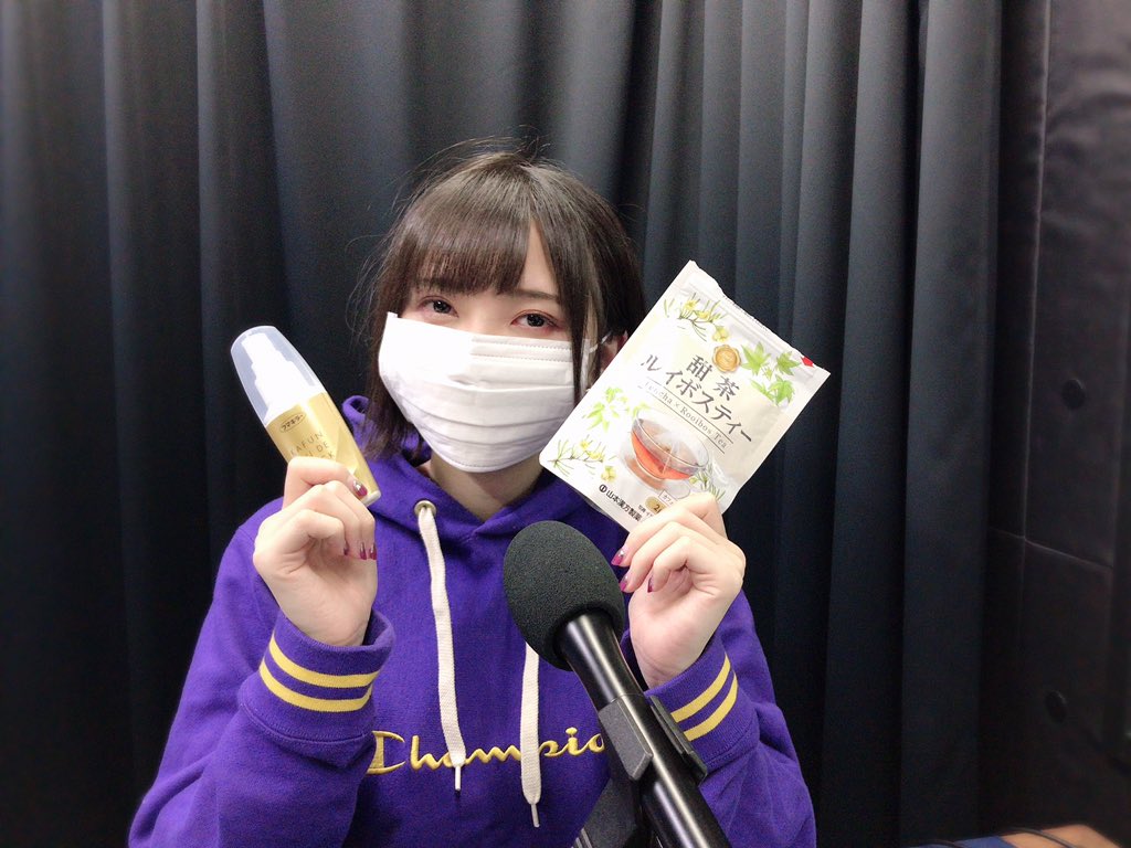 akarin_sorena's tweet photo. 番組第11回が更新されました！今回の特集は『花粉症対策グッズ』です！そして現在募集中のアンケートは「新年度なのであかりんに始めて欲しいコト」！出来ればあなたが始めたい事も一緒に！締切は3月24日(日)まで！ #ソレナンデス を付けて１人１回つぶやいてね！　#音泉 #鬼頭明里  #ソレナンデス https://t.co/df8WsXg1NC