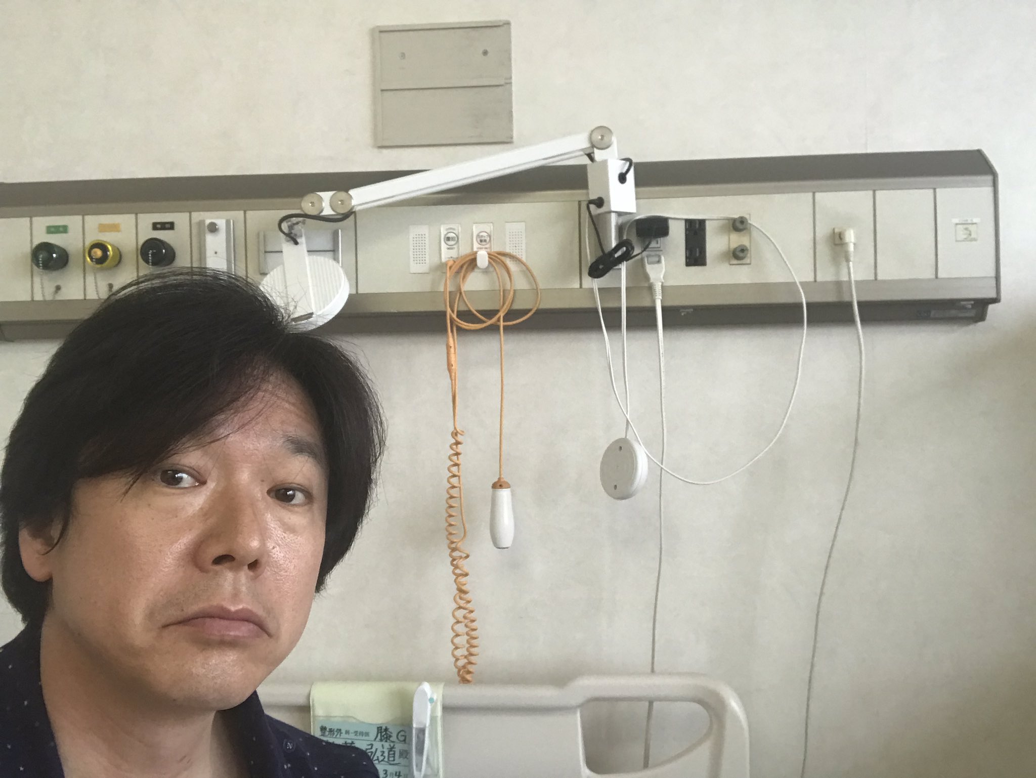 佐藤弘道 左膝内側の半月板が割れてしまい 切除術をして 本日退院しました やっぱり健康が一番ですね さぁ リハビリ頑張るぞぉ 佐藤弘道 左膝内側の半月板が割れてしまい 切除術をして 本日退院しました やっぱり健康が一番ですね さぁ リハビリ頑張るぞぉ