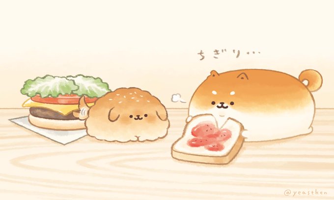 「食べ物 トースト」のTwitter画像/イラスト(古い順)