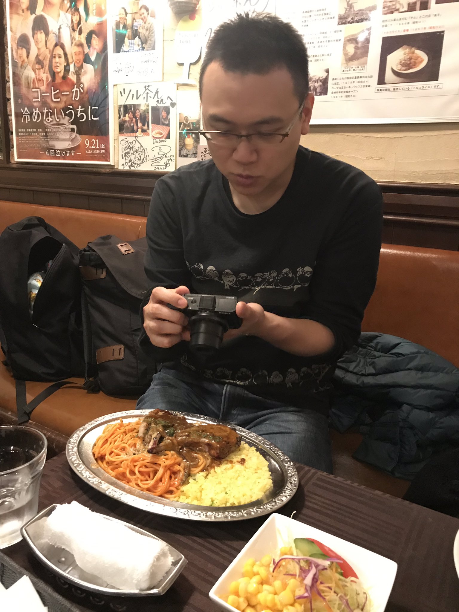 長崎商業高校 Twitter Search Twitter
