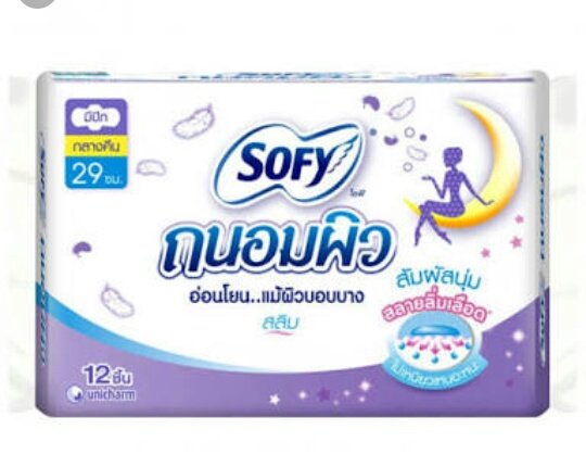 IWE ft.แอคเริ่มว่าง tweet media
