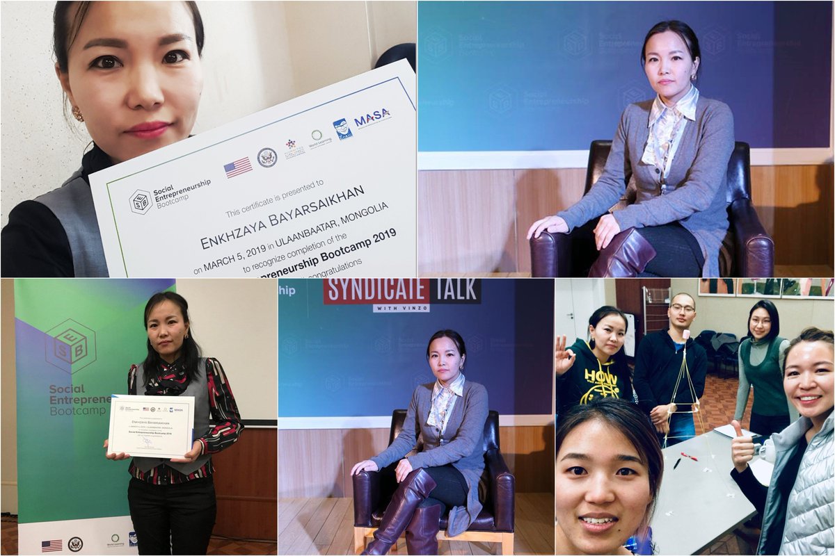 АНУ-н Төрийн Департаменын санхүүжилтээр #ЗоригСан-гийн хэрэгжүүлсэн #SocialEntrepreneurshipBootcamp2019 хөтөлбөрт хамрагдаж салбар бүрийн манлайлагч залуустай хамтдаа маш их зүйлд суралцлаа. 😉