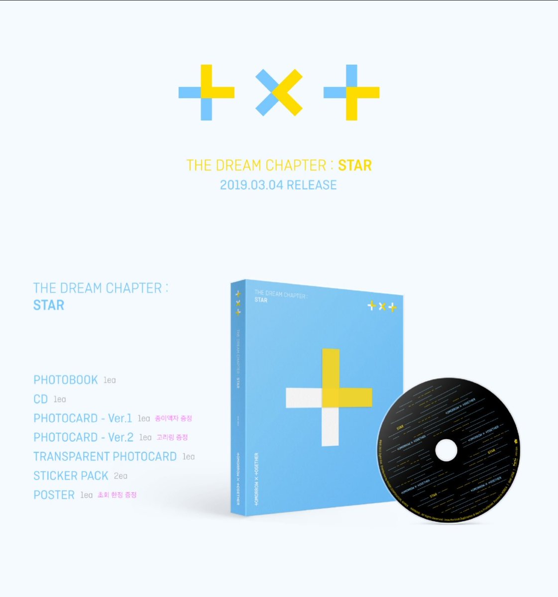 ChimvyShop's tweet photo. Pre - Order ( A thread)  pls. RT

The Dream Chapter: Star

750 + lsf 

ETA: May 8

DP: 400 until March 15
Full payment: April 5

DM me

#YvePhGO 
#YveAssortedBT21PhGO 

#TXTisComing
#TxtPhGO

@TXT_members 
@TXT_bighit https://t.co/hSs6WRnW5p