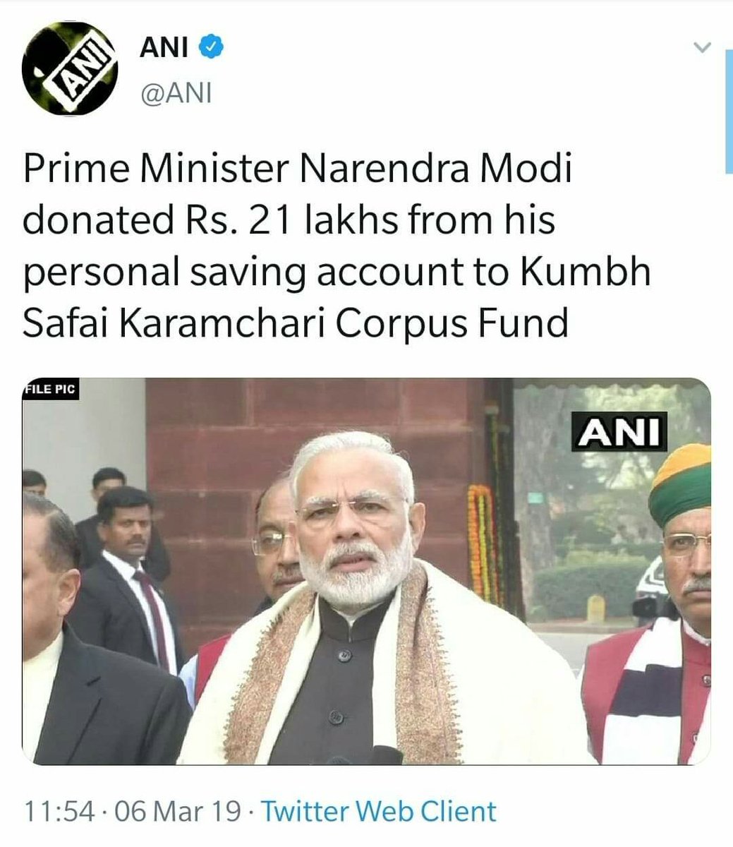 BJYMinCH's tweet photo. Prime Minister Shri @narendramodi Ji donated Rs. 21 lakhs from his personal saving account to Kumbh Safai Karamchari Corpus Fund...
#ModiinKumbh https://t.co/6zMdVX0whL