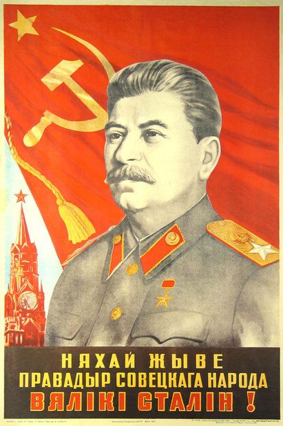 DailySickle's tweet photo. Long live the memory of comrade stalin https://t.co/wt9UhbSqwC