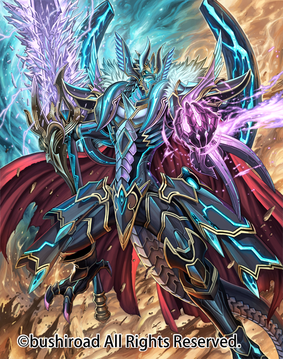 ヴァンガード カードリスト ｜ 「カードファイト!! ヴァンガード」 TCG公式サイト