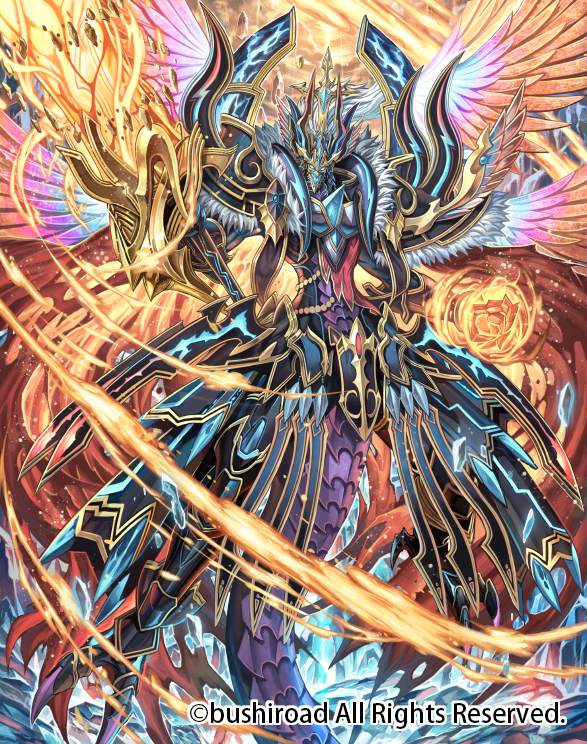 ヴァンガード カードリスト ｜ 「カードファイト!! ヴァンガード」 TCG公式サイト