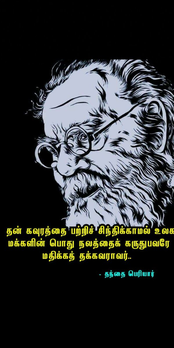 nazir aakil tweet media