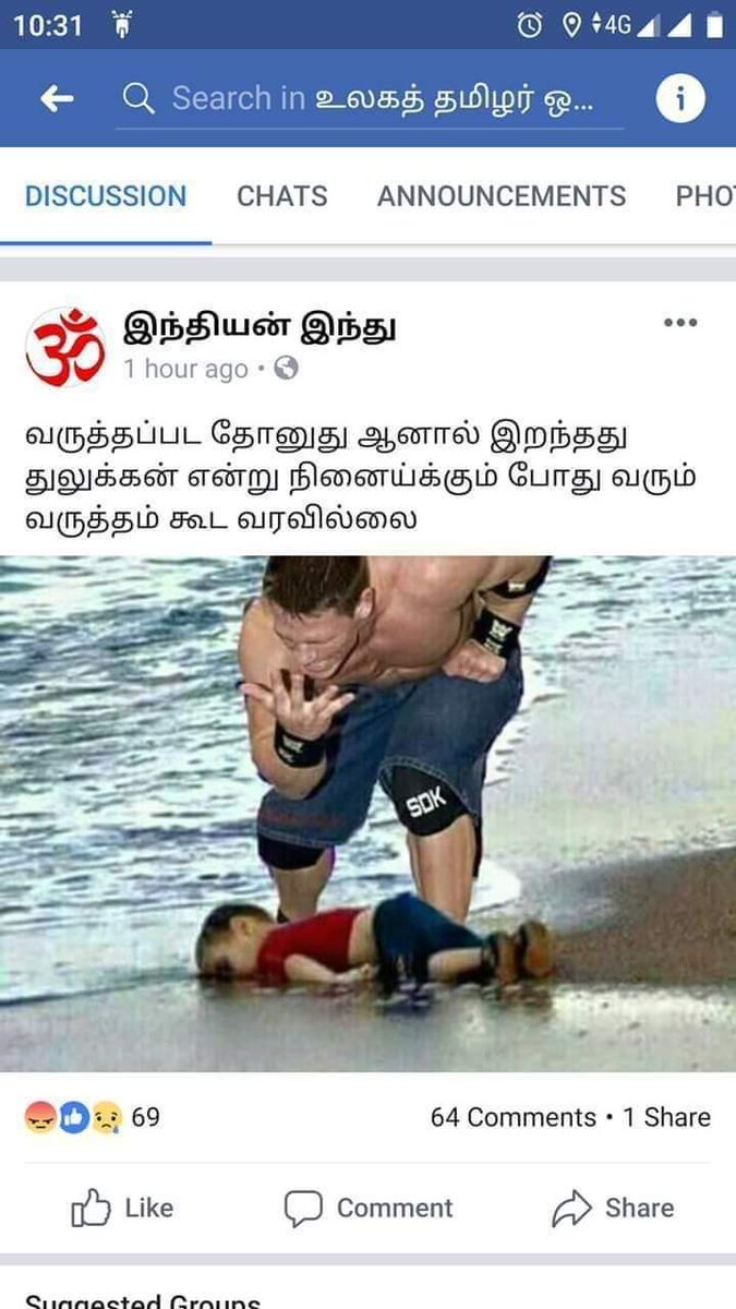 nazir aakil tweet media