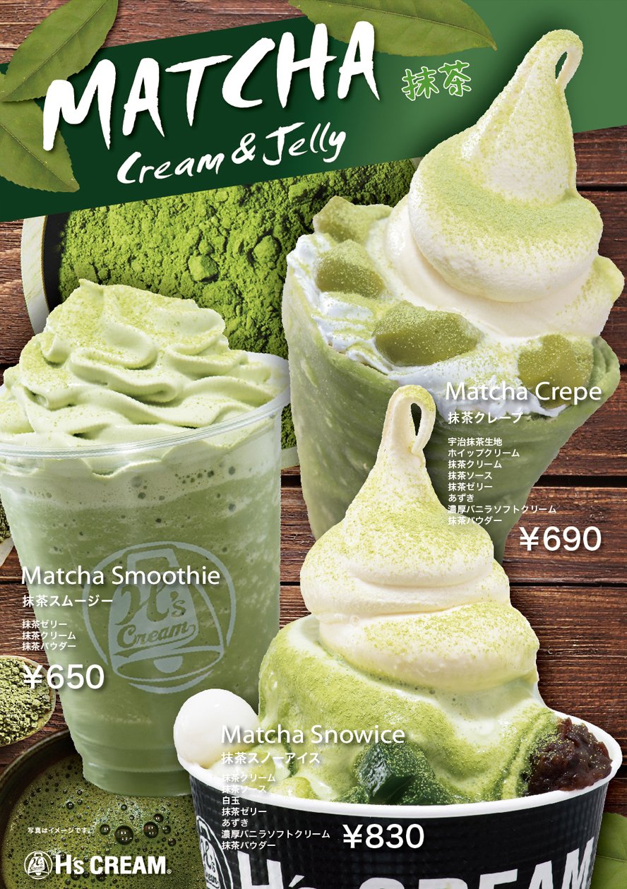 Hscream Twitter Search Twitter