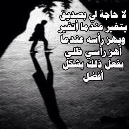 HamadAlMuneef tweet picture