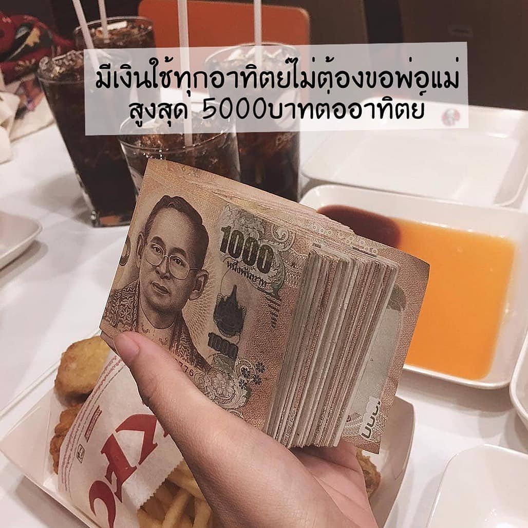 wee8y's tweet photo. #kepa #KristSongTeaser #ku #Kingdom #kaisoo #KarlLagerfeld #KohkaeThailand #KBankWithBlink #KAI #KIMJAEHWAN #KangDaniel #kookmin #KristPerawat #KIMSEUNGHUN #KaewBNK48 

🌸กรุงเทพฯ ปริมณฑล พิจารณาเป็นพิเศษ
🌸รับอายุ 18ปีขึ้นไป
สนใจงานคลิ๊ก👉 https://t.co/BtnFpN7g4l https://t.co/JY6R43vJn9