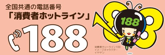 新日本プロレスを飛び出して世界で戦う中邑真輔の名言を紹介 Buzfix