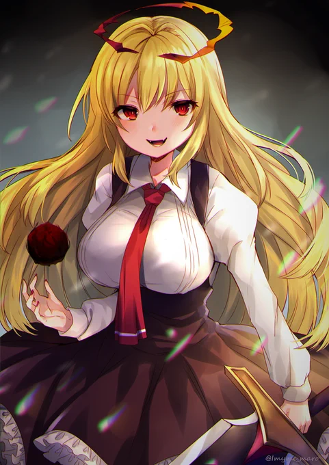 EXルーミア 