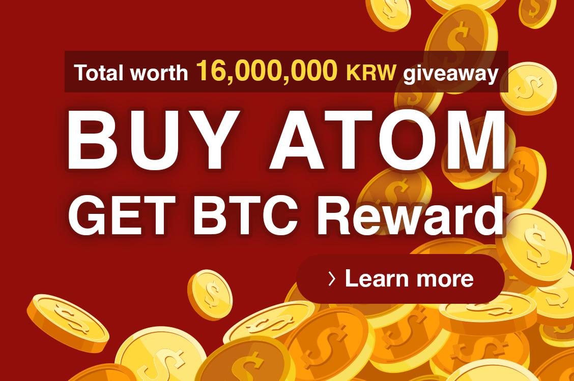 CGEX_Official's tweet photo. Trade ATOM & Get BTC Rewards.
Total 16,000,000 KRW (approximately 3.8 BTC) Giveaway!
Join https://t.co/iL1Tr0tmxp Now!
#ATOM #cosmoslaunch #cosmosnetwork #cgex #coinone #tradingevent #getBTC #buyATOMgetBTC
https://t.co/sPbuzDXrrK https://t.co/Eiq3QgpND7