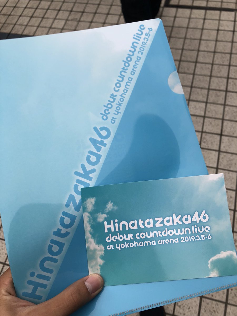 ファンクラブブース
