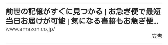 織日ちひろさん と Youko Akabane のやりとり 1 Whotwi グラフィカルtwitter分析 織日ちひろさん と Youko Akabane のやりとり 1 Whotwi グラフィカルtwitter分析