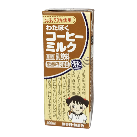 ローカルのtwitterイラスト検索結果 古い順 ローカルのtwitterイラスト検索結果 古い順