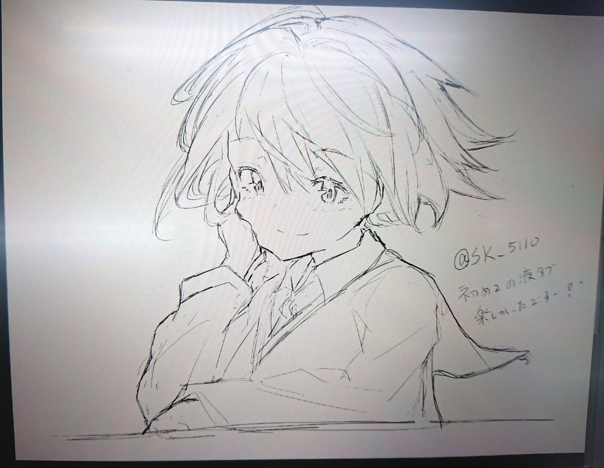 甘い甘い液タブの味を知っちまったよ..... 
