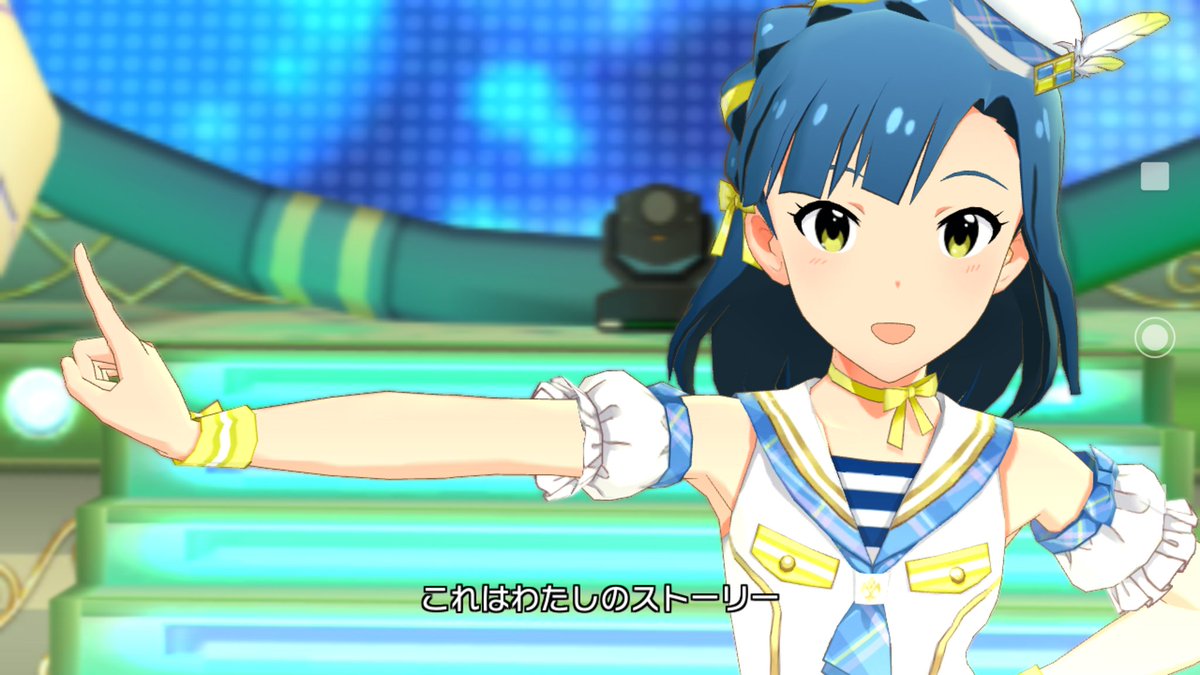 ミリオンライブ歌詞が天才選手権 ソロ曲まとめ 139曲 1曲10ツイートまで アイドル別 試聴付 7ページ目 Togetter ミリオンライブ歌詞が天才選手権 ソロ曲まとめ 139曲 1曲10ツイートまで アイドル別 試聴付 7ページ目 Togetter